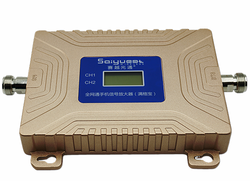 甘泉双频手机信号放大器200㎡