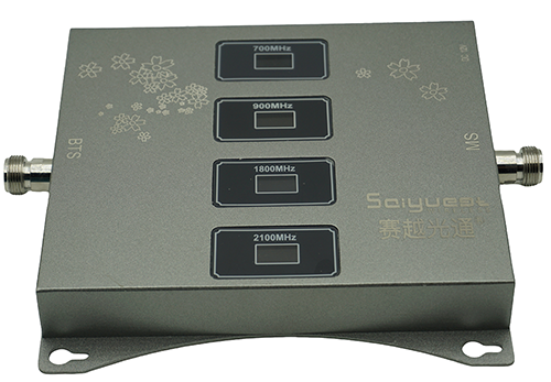  甘泉四频手机信号接收器200㎡