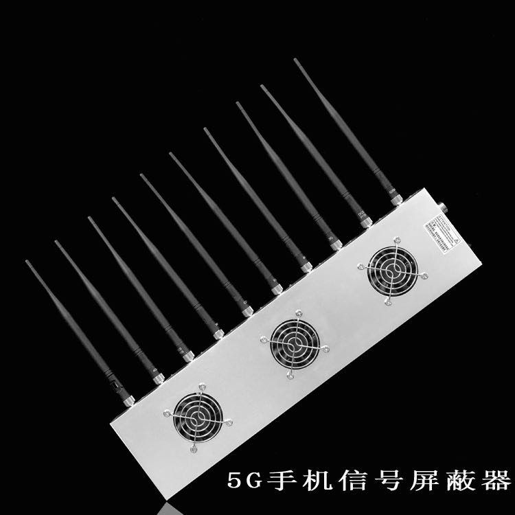 甘泉外置10天线移动通信干扰器