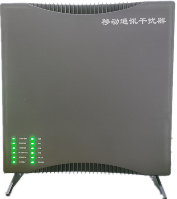  甘泉信令级放装型数字移动通信干扰器