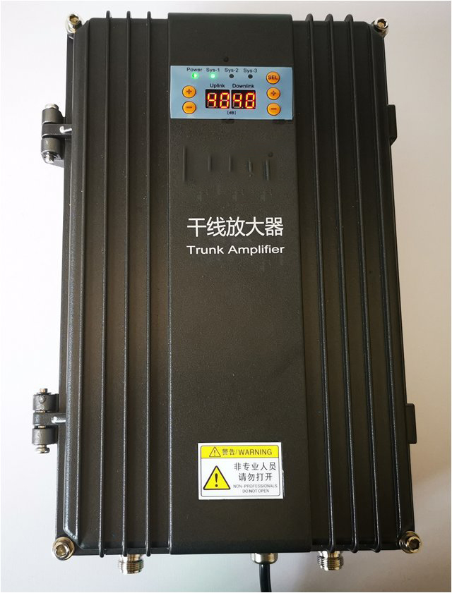  甘泉FM调频广播双向干线放大器
