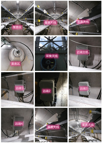  甘泉电力管廊覆盖天线方案案例