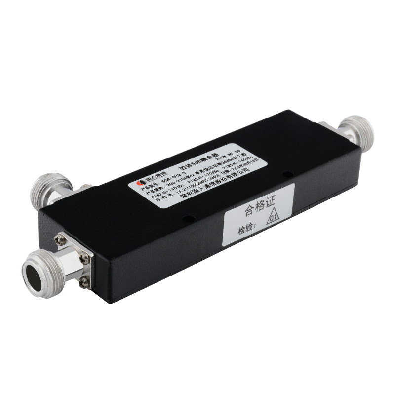  甘泉腔体耦合器700-3700MHz